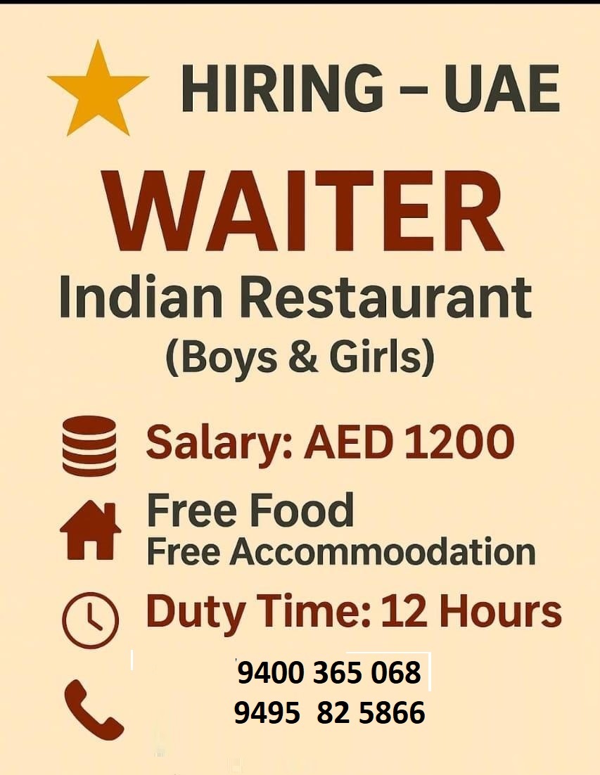 Job Image